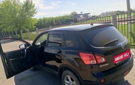 Nissan Qashqai, 2008 год, 650 000 рублей, 2 фотография