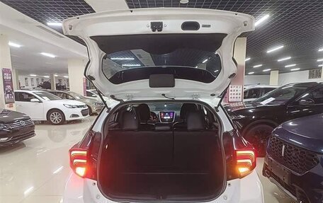 Toyota Yaris XP150 рестайлинг, 2023 год, 1 055 000 рублей, 14 фотография