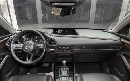 Mazda CX-30 I, 2022 год, 1 641 000 рублей, 9 фотография
