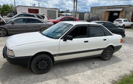 Audi 80, 1987 год, 170 000 рублей, 2 фотография