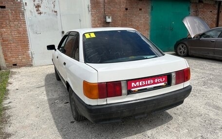 Audi 80, 1987 год, 170 000 рублей, 3 фотография