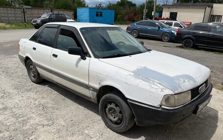 Audi 80, 1987 год, 170 000 рублей, 5 фотография