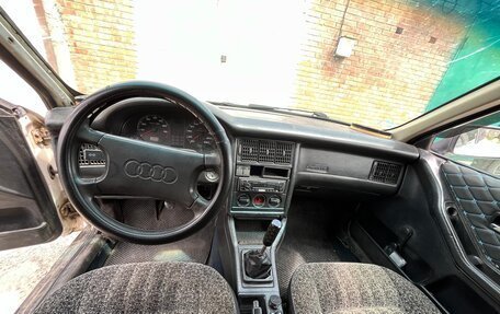 Audi 80, 1987 год, 170 000 рублей, 8 фотография