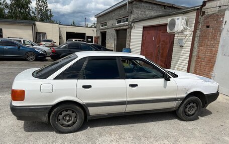 Audi 80, 1987 год, 170 000 рублей, 4 фотография