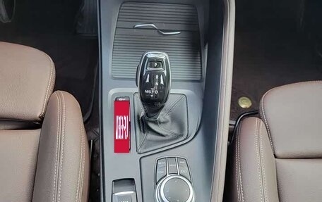 BMW X1, 2022 год, 1 740 000 рублей, 14 фотография