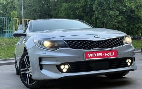 KIA Optima IV, 2015 год, 1 800 000 рублей, 1 фотография
