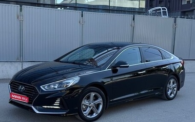 Hyundai Sonata VII, 2019 год, 1 050 000 рублей, 1 фотография