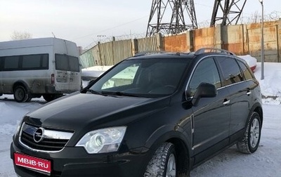 Opel Antara I, 2010 год, 1 100 000 рублей, 1 фотография