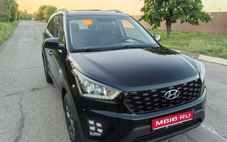 Hyundai Creta I рестайлинг, 2020 год, 1 850 000 рублей, 1 фотография