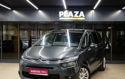 Citroen C4 Picasso II рестайлинг, 2014 год, 1 059 000 рублей, 1 фотография