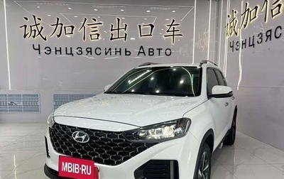 Hyundai ix35, 2022 год, 1 284 000 рублей, 1 фотография