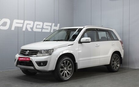 Suzuki Grand Vitara, 2014 год, 1 810 000 рублей, 1 фотография