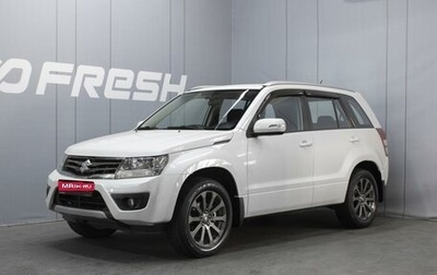 Suzuki Grand Vitara, 2014 год, 1 810 000 рублей, 1 фотография
