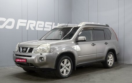 Nissan X-Trail, 2007 год, 970 000 рублей, 1 фотография