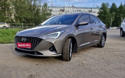 Hyundai Solaris II рестайлинг, 2021 год, 1 550 000 рублей, 1 фотография