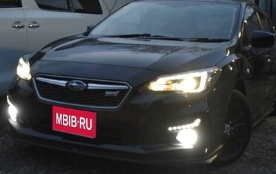 Subaru Impreza IV, 2023 год, 1 063 000 рублей, 1 фотография