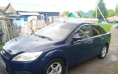 Ford Focus II рестайлинг, 2008 год, 540 000 рублей, 1 фотография