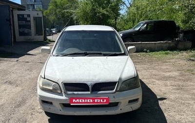 Mitsubishi Lancer IX, 2002 год, 275 000 рублей, 1 фотография