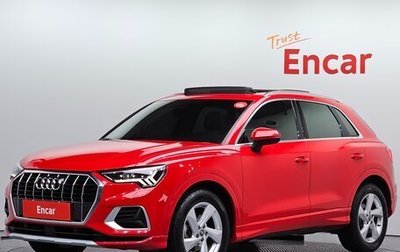 Audi Q3, 2023 год, 3 340 000 рублей, 1 фотография