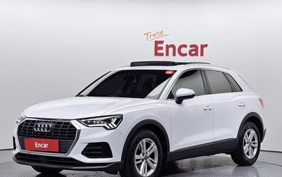 Audi Q3, 2023 год, 3 330 000 рублей, 1 фотография