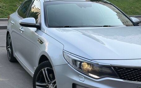 KIA Optima IV, 2015 год, 1 800 000 рублей, 2 фотография