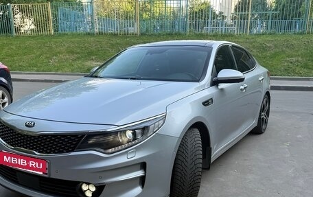 KIA Optima IV, 2015 год, 1 800 000 рублей, 3 фотография