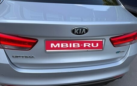 KIA Optima IV, 2015 год, 1 800 000 рублей, 17 фотография