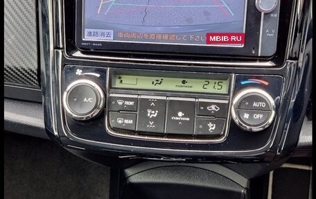 Toyota Corolla, 2013 год, 1 300 000 рублей, 2 фотография