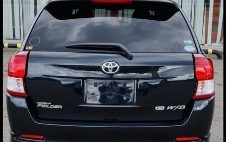 Toyota Corolla, 2013 год, 1 300 000 рублей, 13 фотография