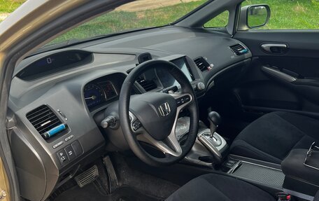 Honda Civic VIII, 2008 год, 780 000 рублей, 7 фотография
