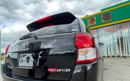 Toyota Corolla, 2013 год, 1 300 000 рублей, 16 фотография