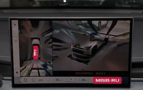 Toyota RAV4, 2026 год, 3 810 010 рублей, 30 фотография