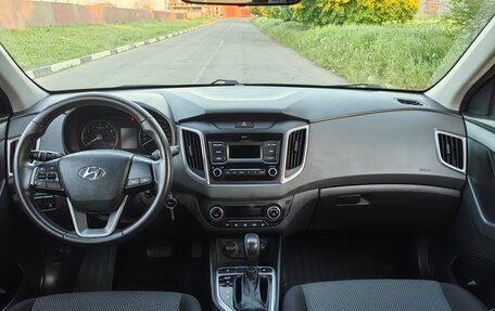 Hyundai Creta I рестайлинг, 2020 год, 1 850 000 рублей, 15 фотография