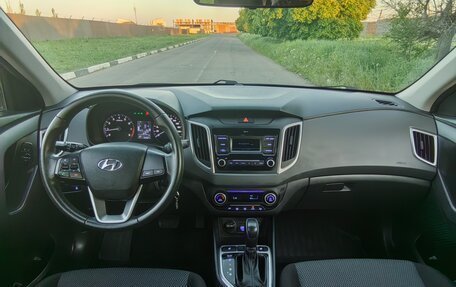 Hyundai Creta I рестайлинг, 2020 год, 1 850 000 рублей, 18 фотография