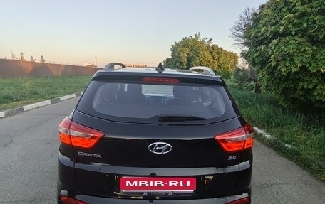 Hyundai Creta I рестайлинг, 2020 год, 1 850 000 рублей, 8 фотография