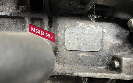Peugeot 406 I, 1997 год, 345 000 рублей, 23 фотография