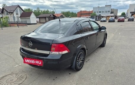 Opel Astra H, 2010 год, 480 000 рублей, 4 фотография