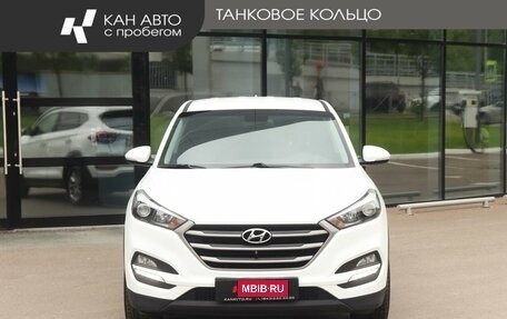 Hyundai Tucson III, 2016 год, 1 987 000 рублей, 2 фотография