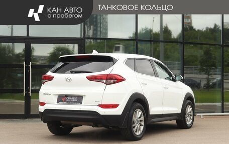 Hyundai Tucson III, 2016 год, 1 987 000 рублей, 3 фотография