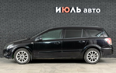 Opel Astra H, 2007 год, 495 000 рублей, 5 фотография