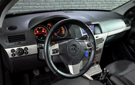 Opel Astra H, 2007 год, 495 000 рублей, 8 фотография