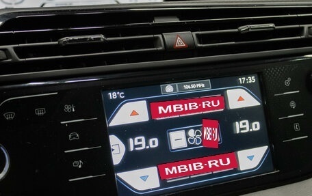 Citroen C4 Picasso II рестайлинг, 2014 год, 1 059 000 рублей, 18 фотография