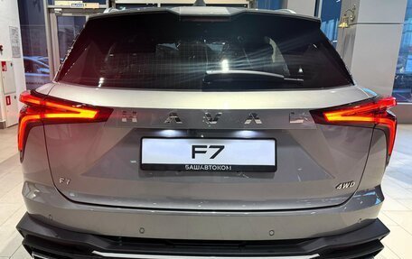 Haval F7, 2026 год, 3 299 000 рублей, 12 фотография