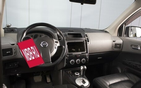 Nissan X-Trail, 2008 год, 950 000 рублей, 5 фотография