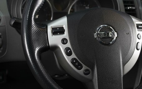 Nissan X-Trail, 2008 год, 950 000 рублей, 15 фотография
