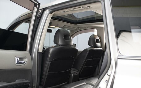 Nissan X-Trail, 2008 год, 950 000 рублей, 10 фотография