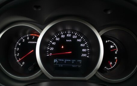 Suzuki Grand Vitara, 2014 год, 1 810 000 рублей, 13 фотография