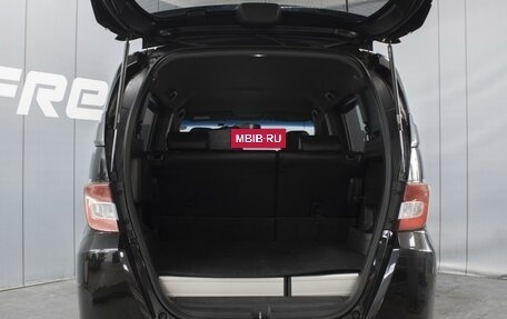 Honda Freed I, 2010 год, 1 084 000 рублей, 5 фотография