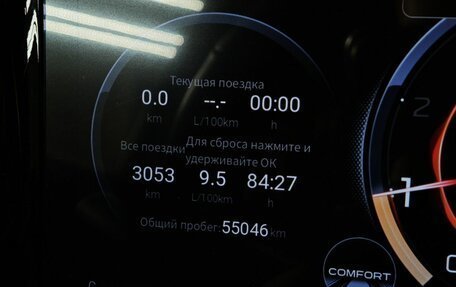 GAC GS8, 2023 год, 3 100 000 рублей, 18 фотография