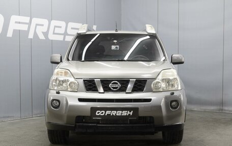 Nissan X-Trail, 2007 год, 970 000 рублей, 3 фотография